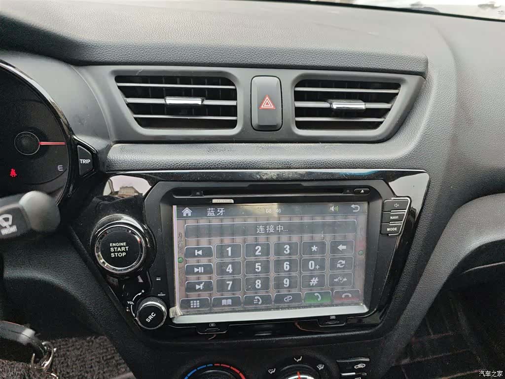 Kia K2, 2014 13