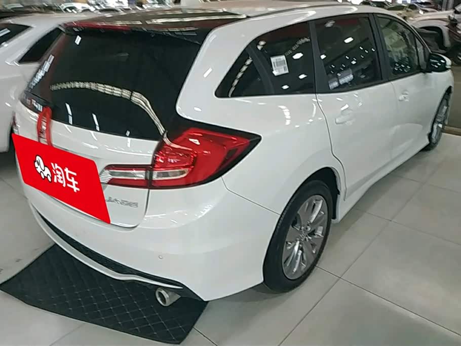 Honda Jade