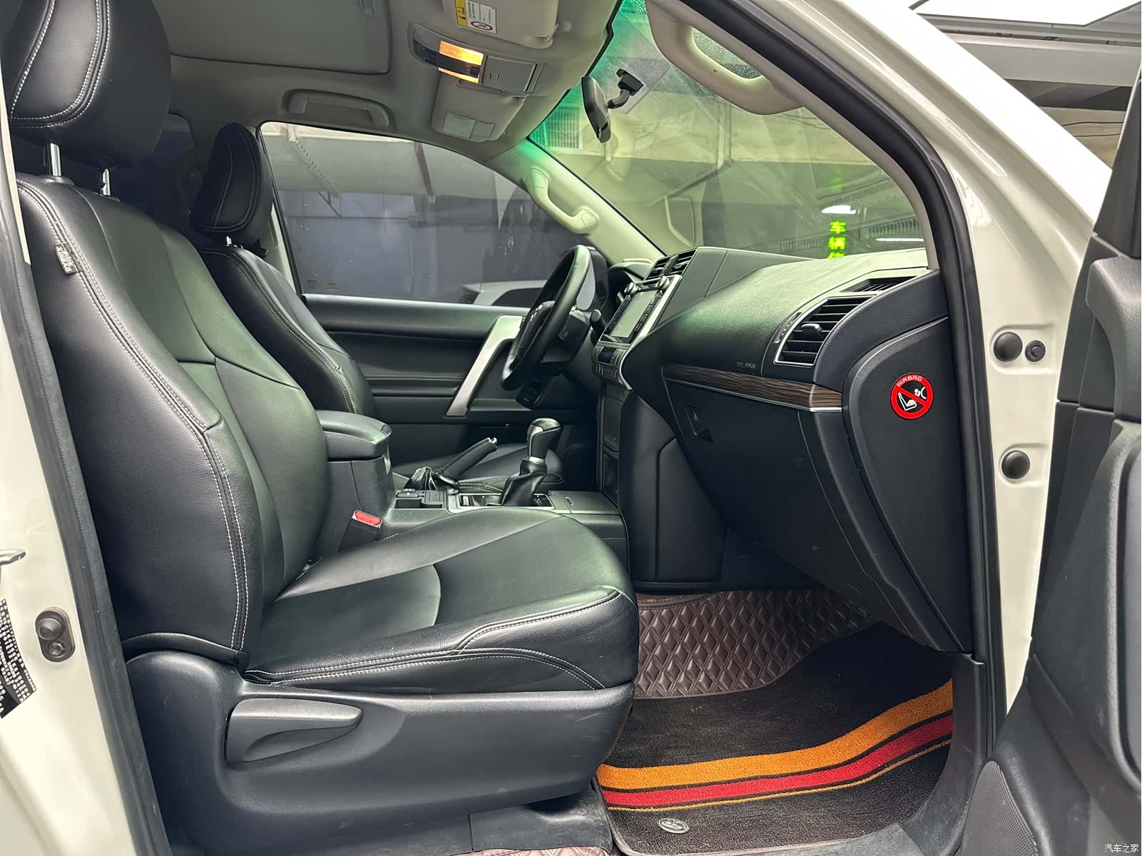 Toyota Prado, 2020 13