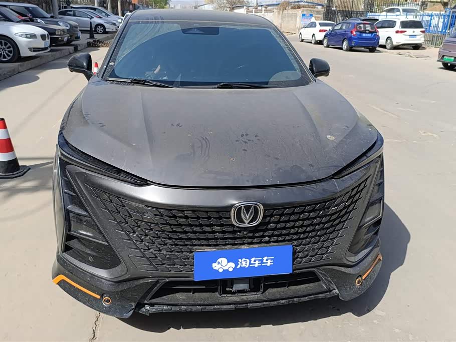 Changan UNI-T