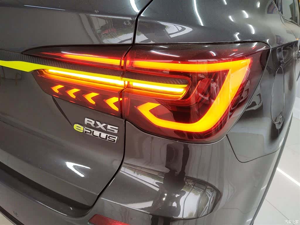 Roewe RX5, 2022 8