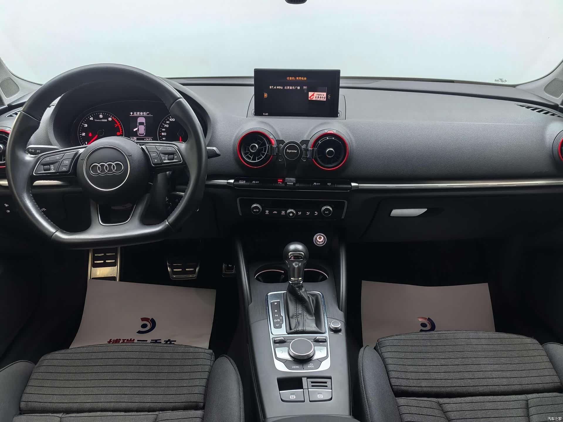 Audi A3, 2019 17