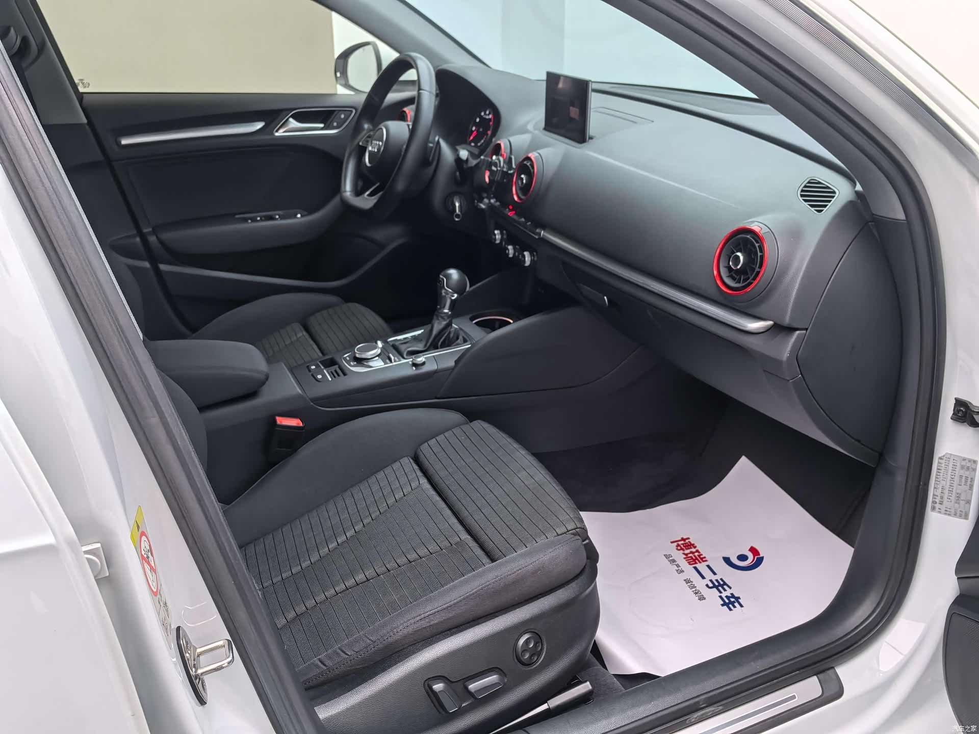 Audi A3, 2019 13
