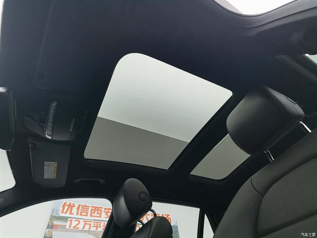 Mercedes-Benz GLC, 2018 14