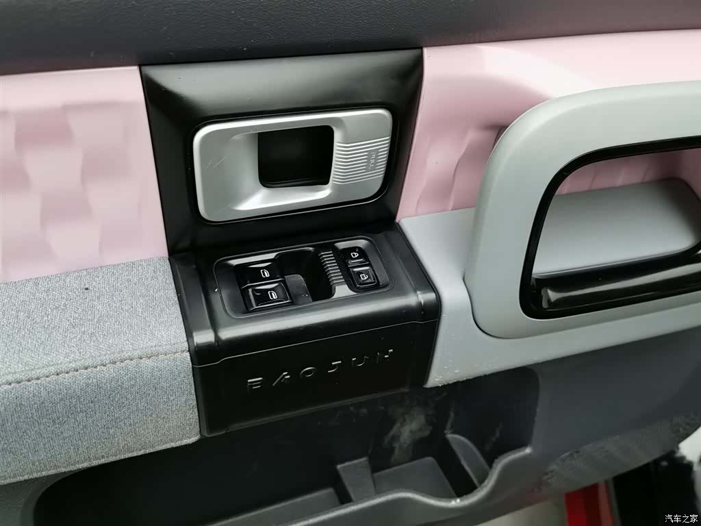 Wuling E300, 2020 9