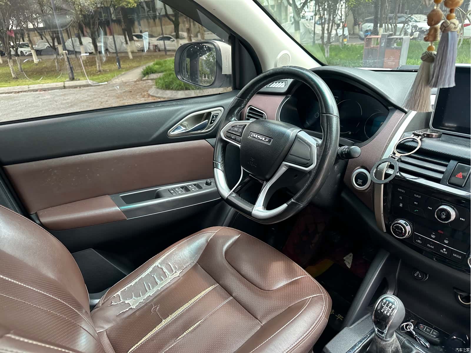 Bisu T5, 2018 18