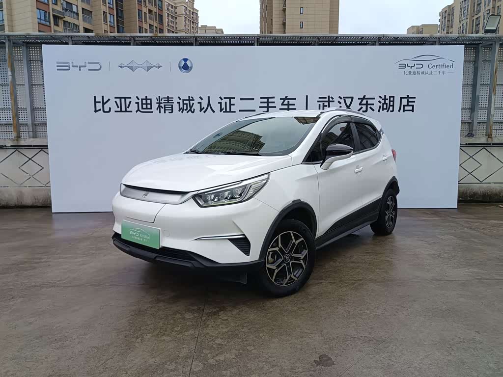 BYD Yuan Pro Pro 2021 401KM Luxury