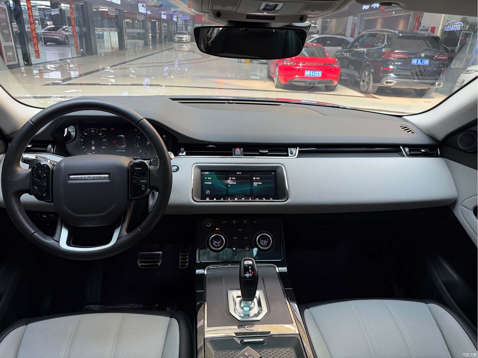 Land Rover Range Rover, 2021 10