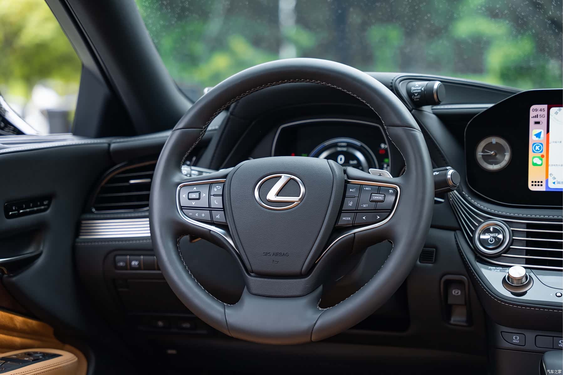 Lexus LS, 2023 14