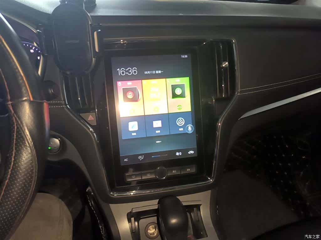Roewe RX5, 2019 12