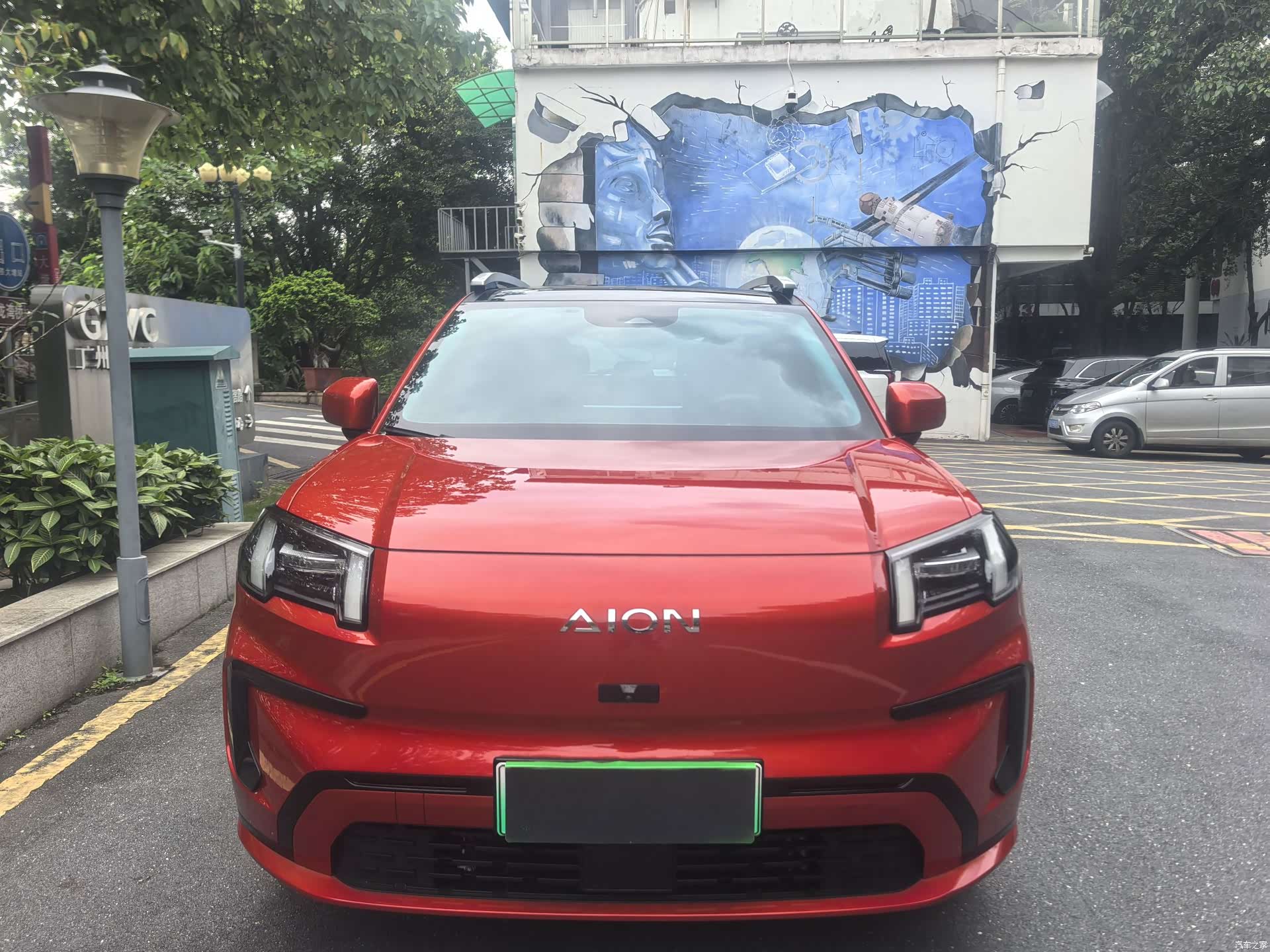 Aion V, 2025 3