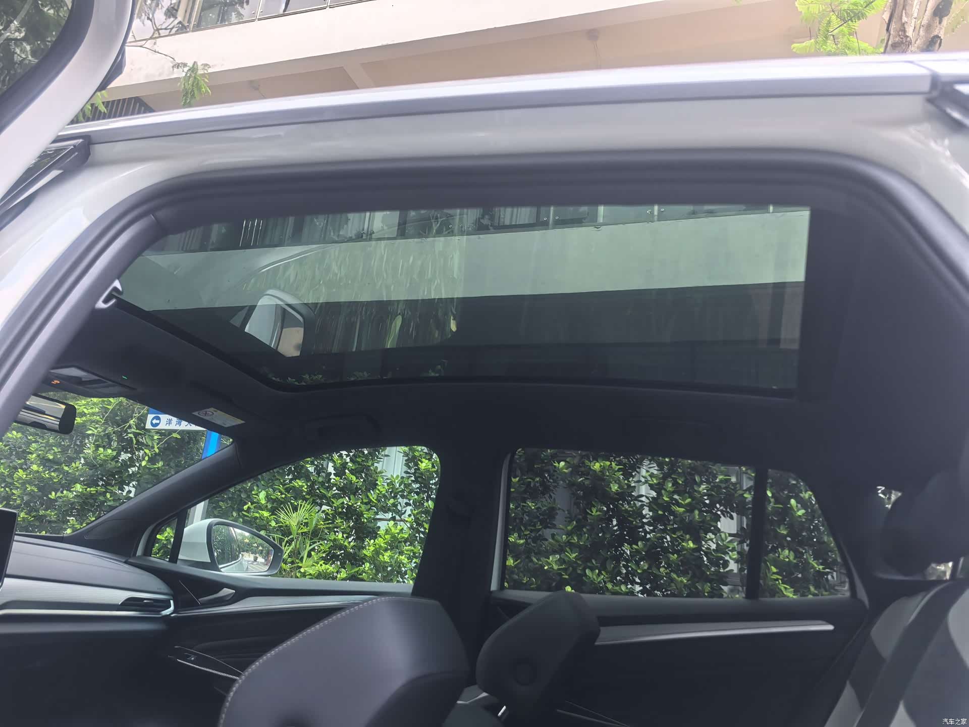 Volkswagen ID.4, 2023 13