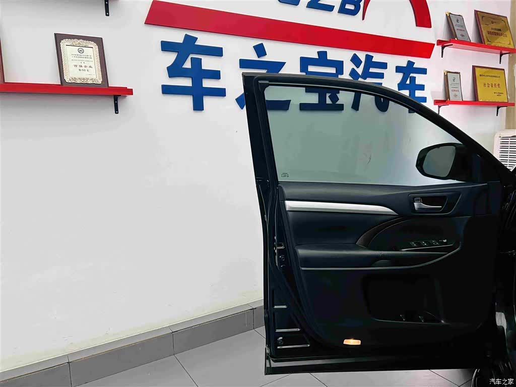 Toyota Highlander, 2021 21