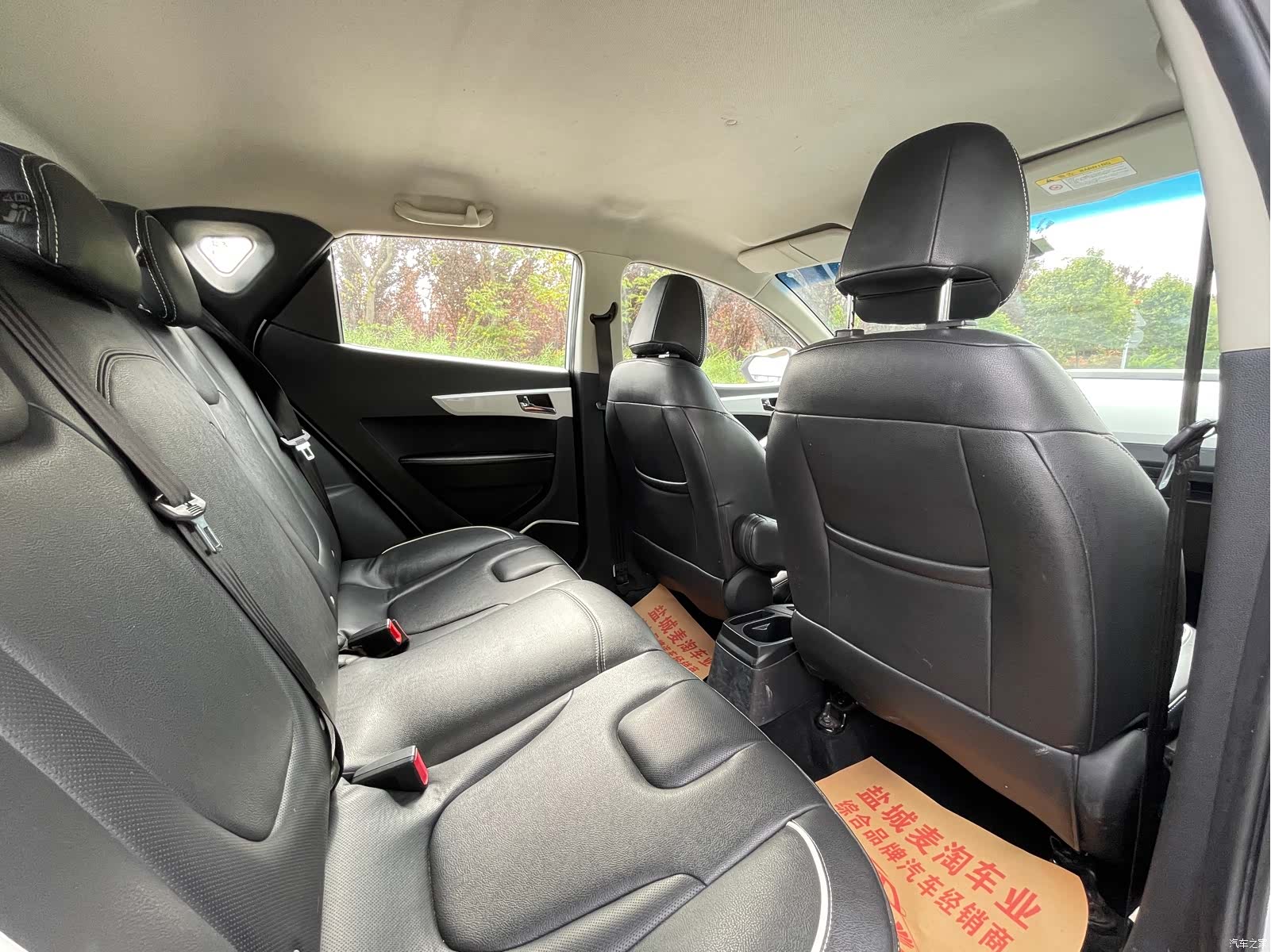 JAC S2, 2015 11