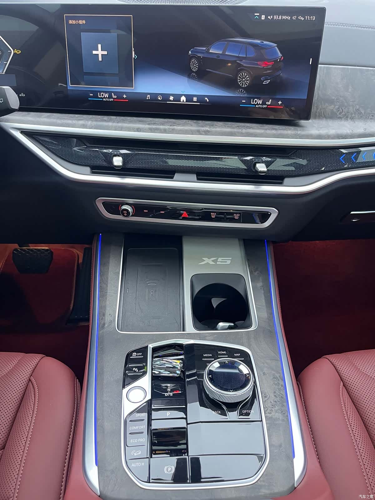 BMW X5, 2024 7