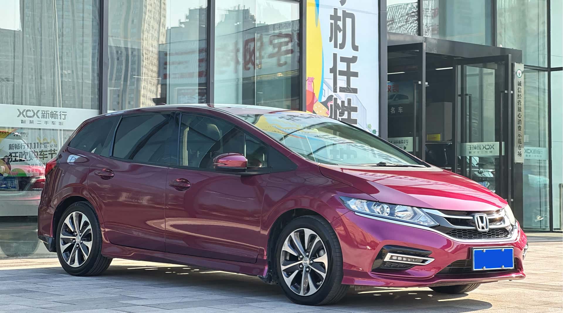 Honda Jade, 2017 3