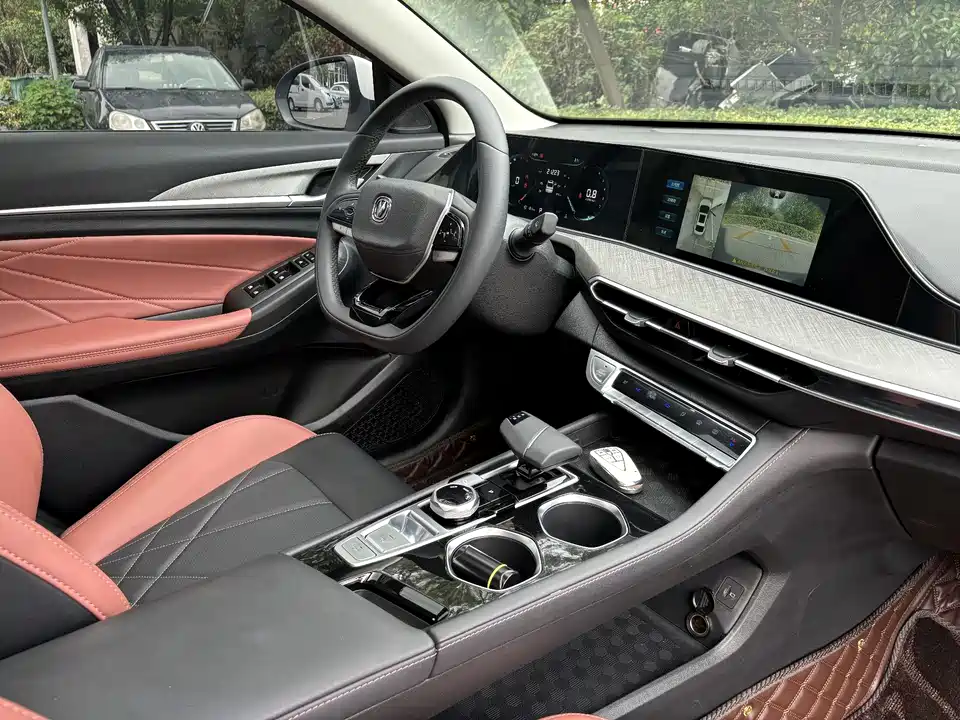 Changan Yidong