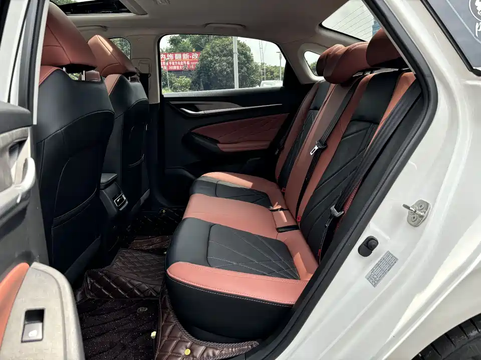 Changan Yidong