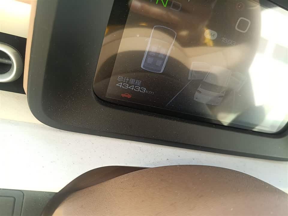 Wuling Hongguang MINIEV