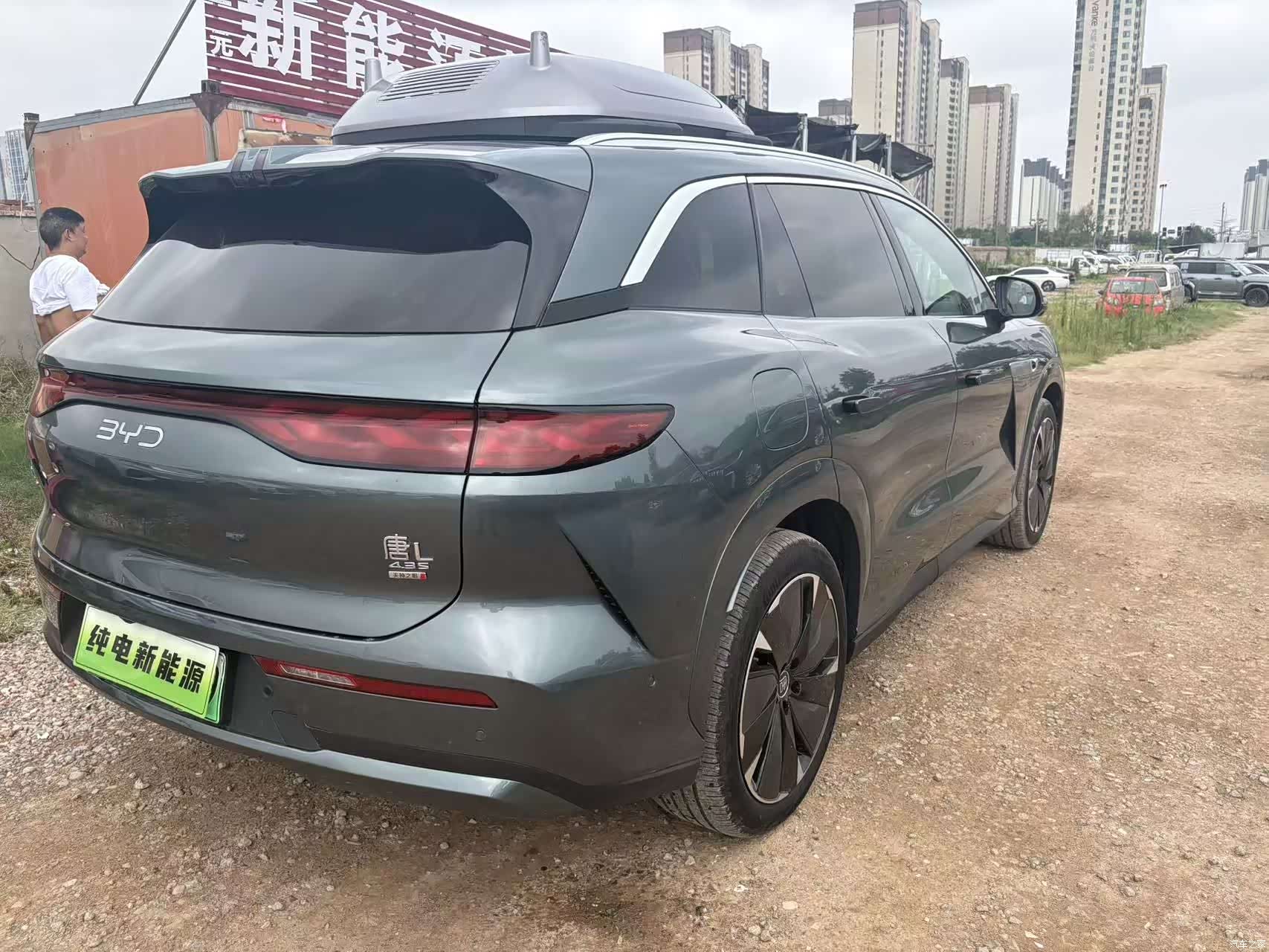 BYD Tang, 2025 7