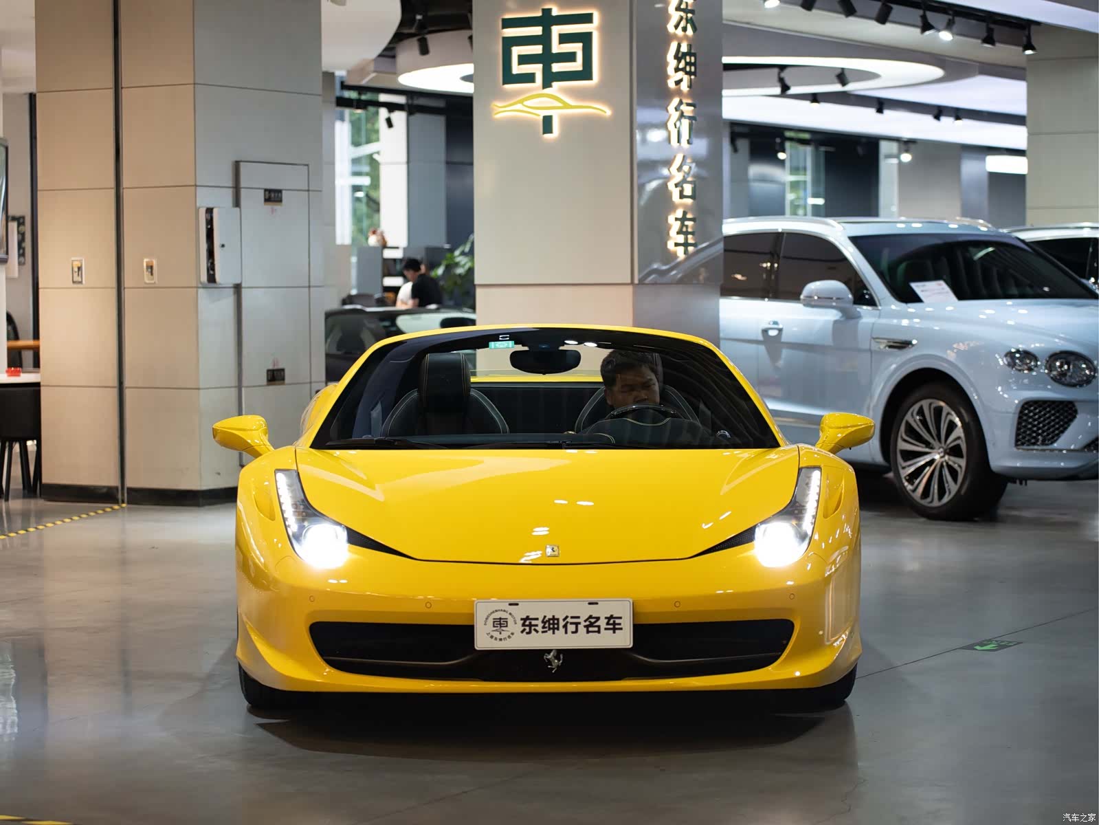 Ferrari 458, 2012 2