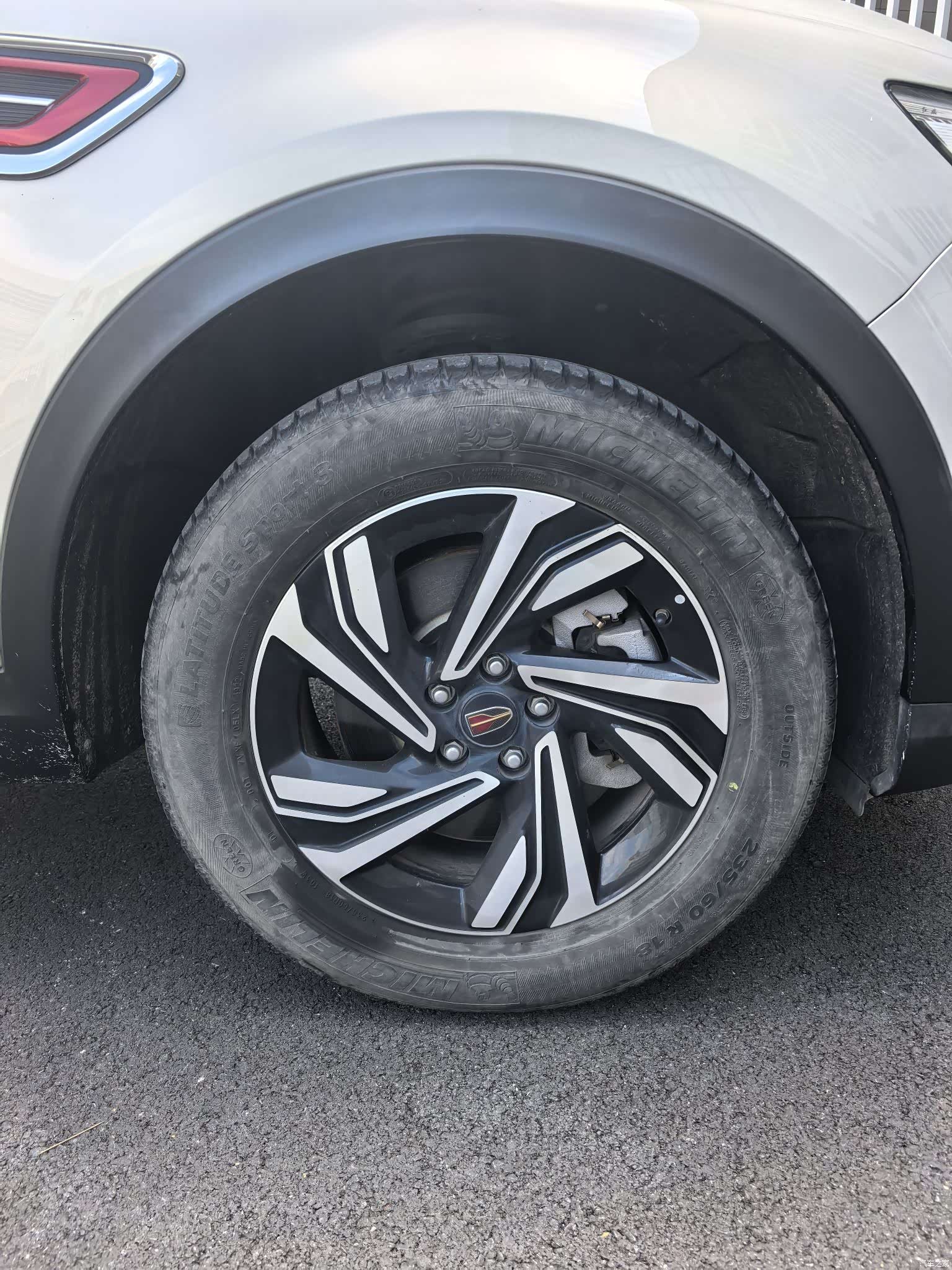 Hongqi HS5, 2023 4