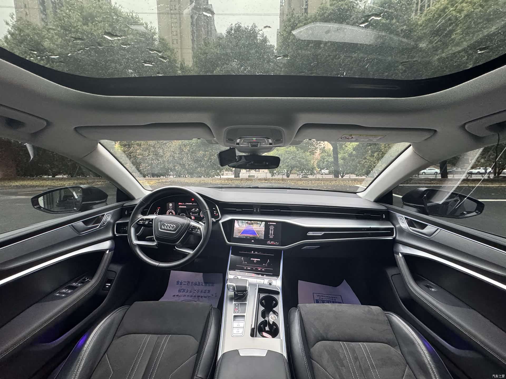 Audi A7L, 2024 3
