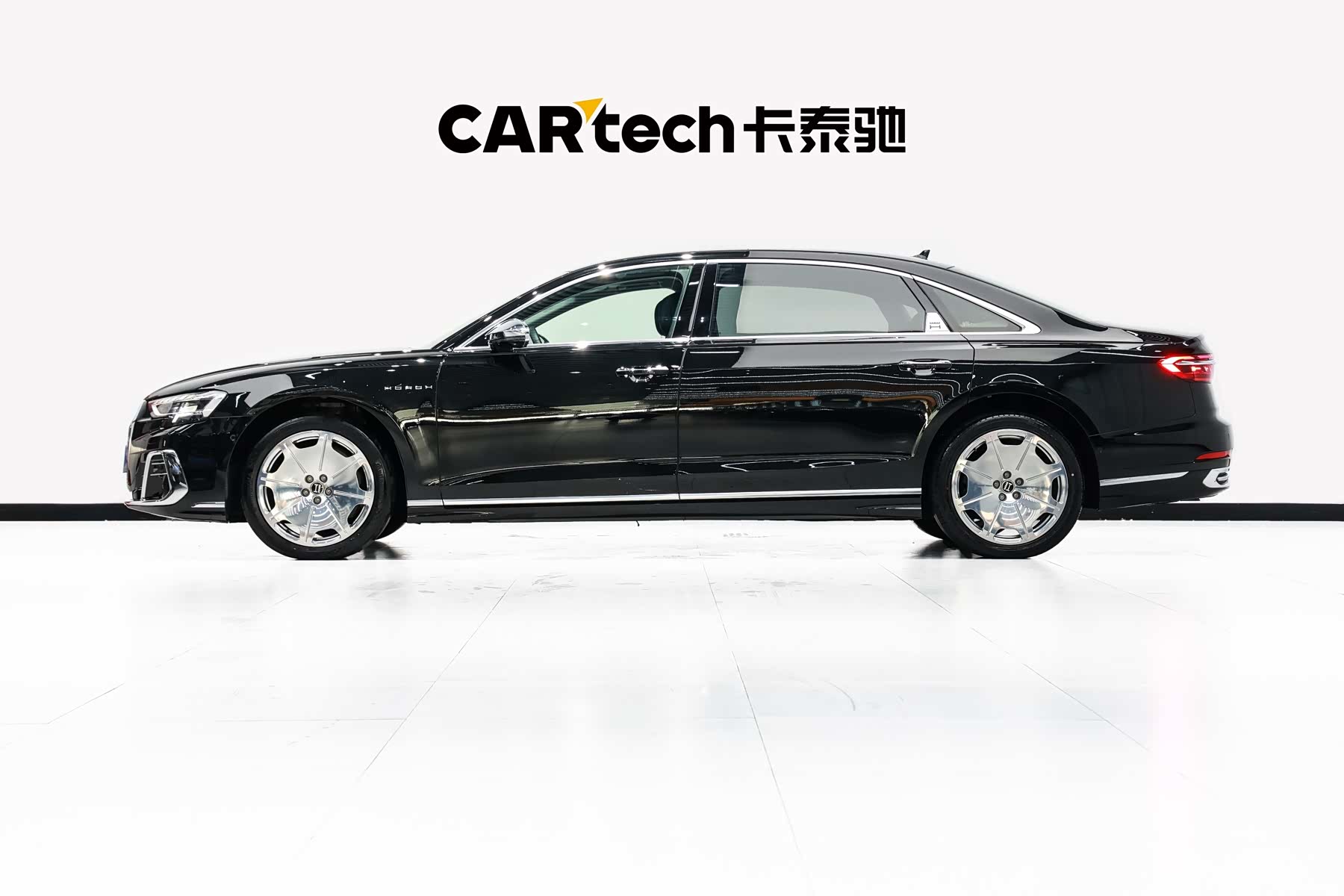 Audi A8L, 2022 7