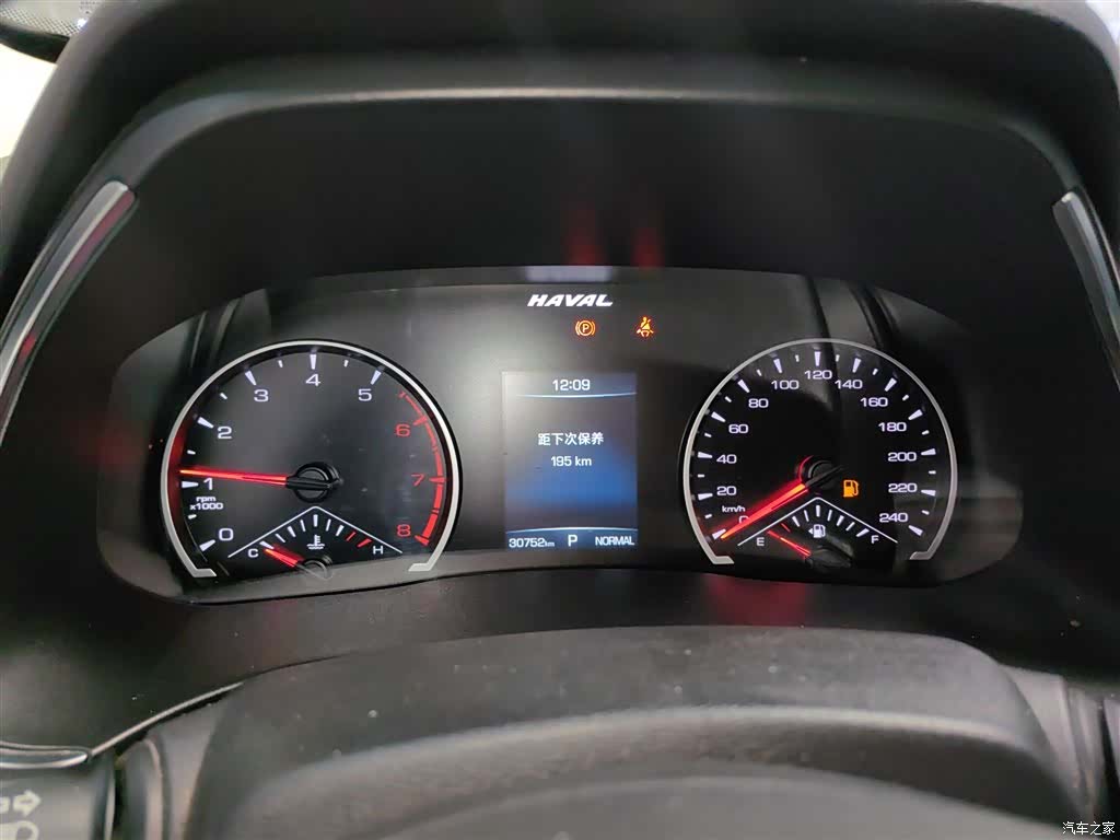 Haval H6, 2024 8