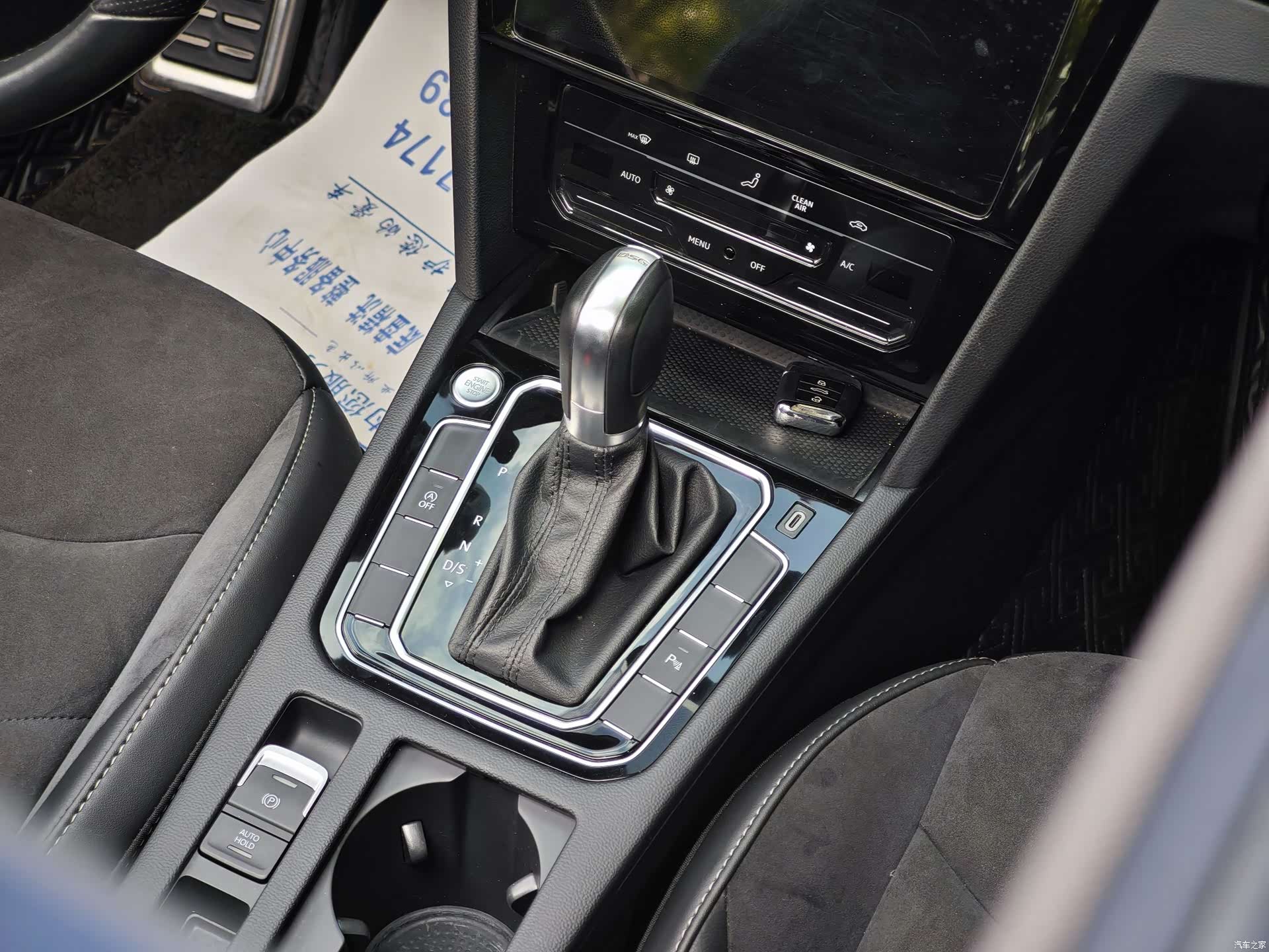 Volkswagen CC, 2024 11