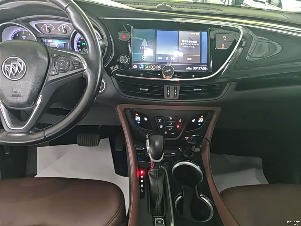 Buick Envision Plus, 2020 13