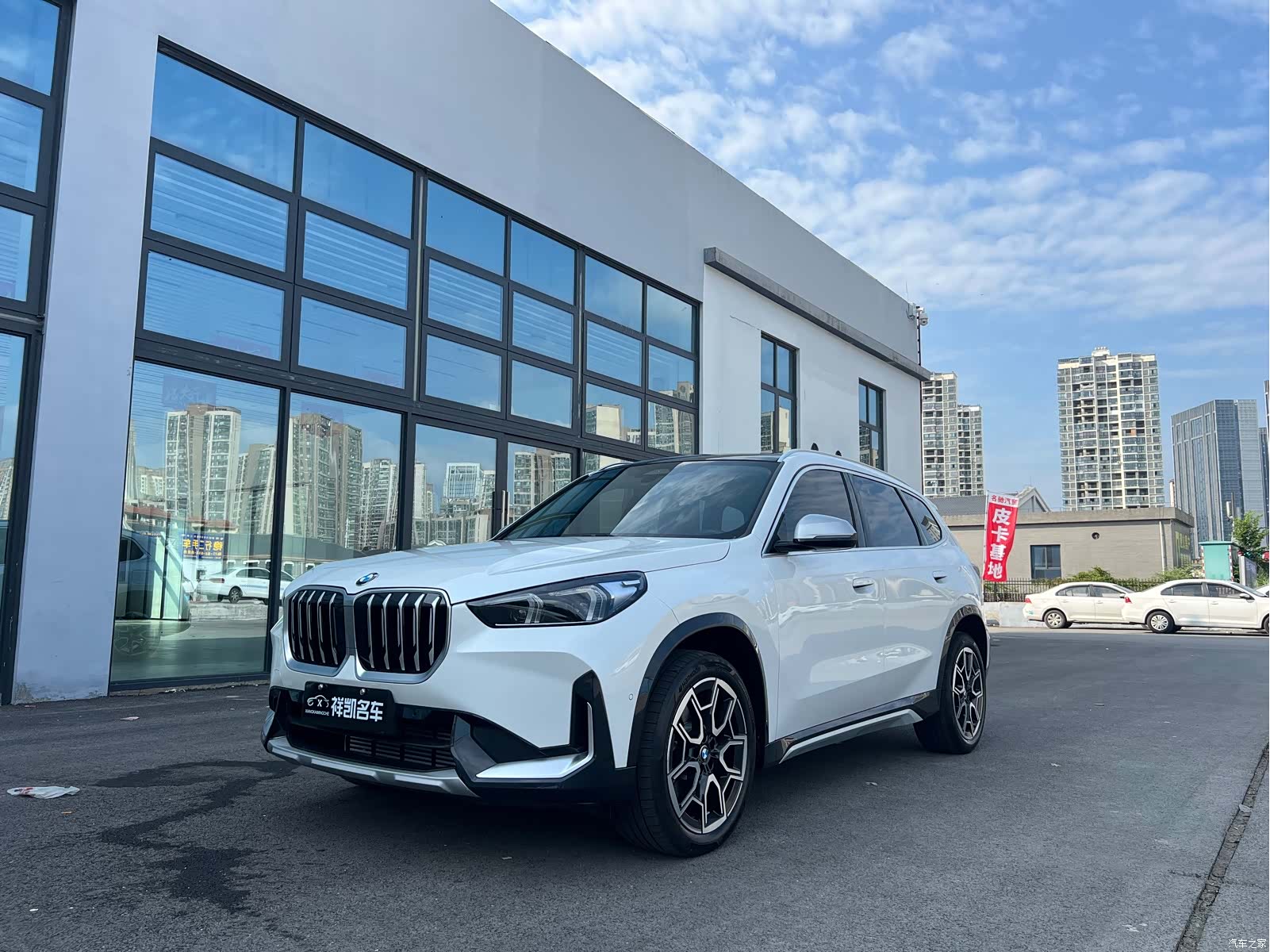BMW X1, 2023 1