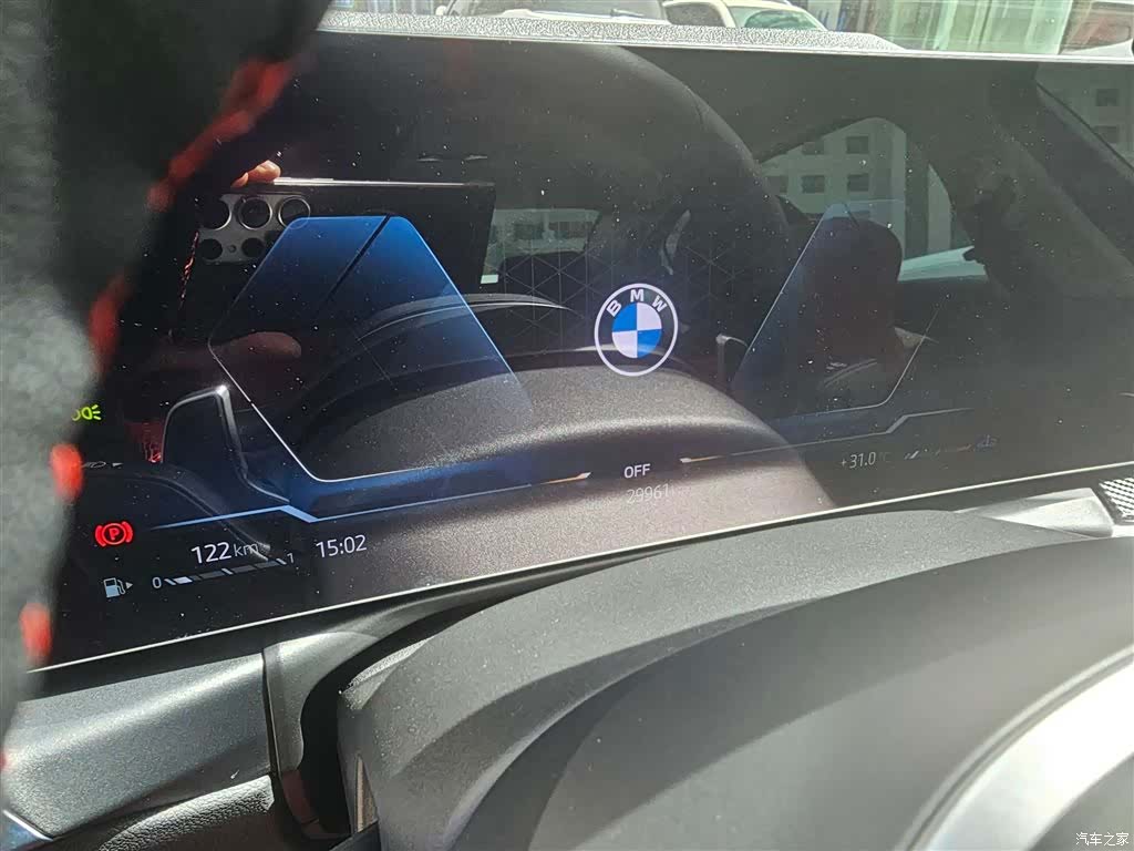 BMW 3 Series, 2024 6