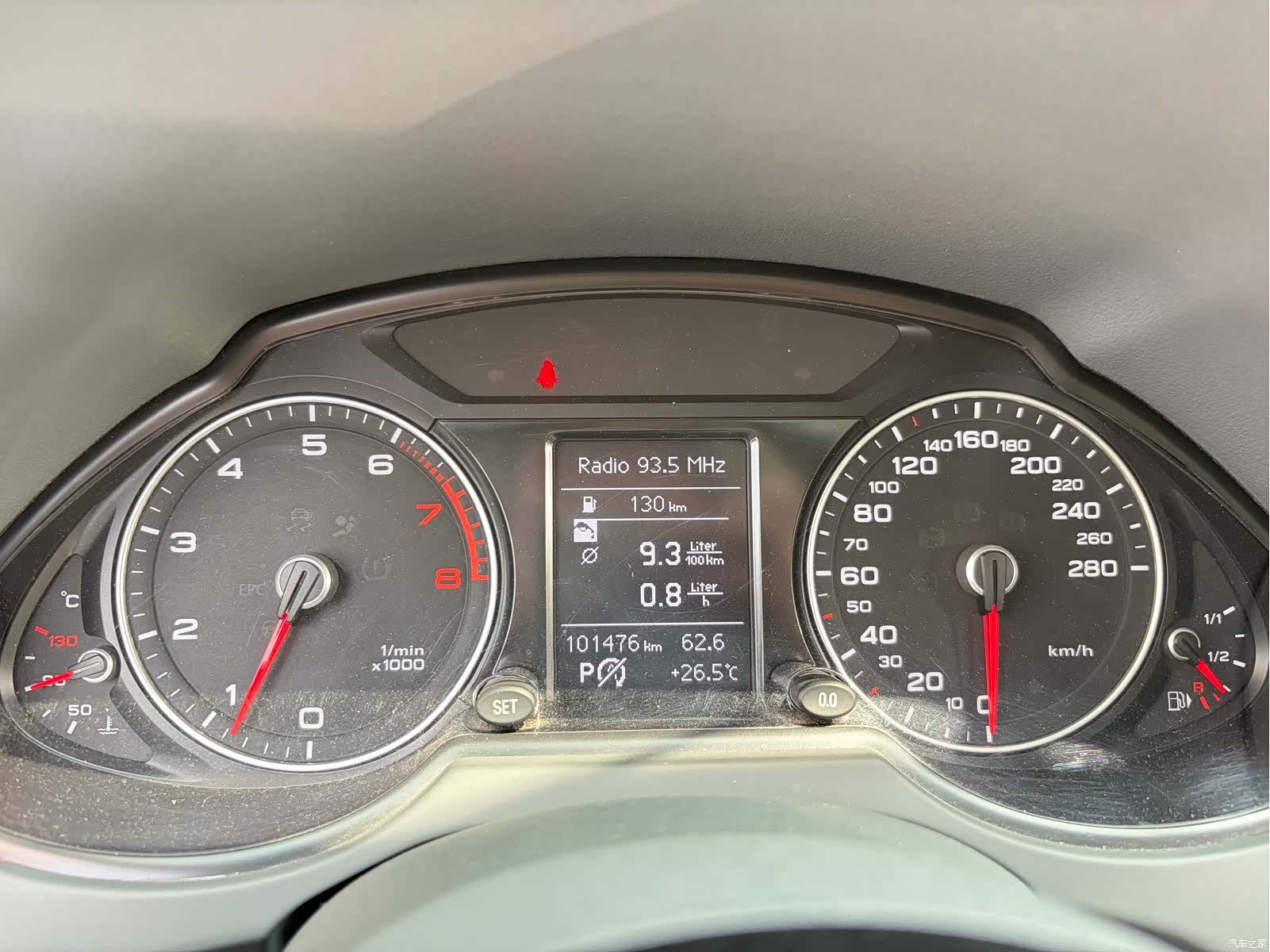 Audi Q5, 2015 13