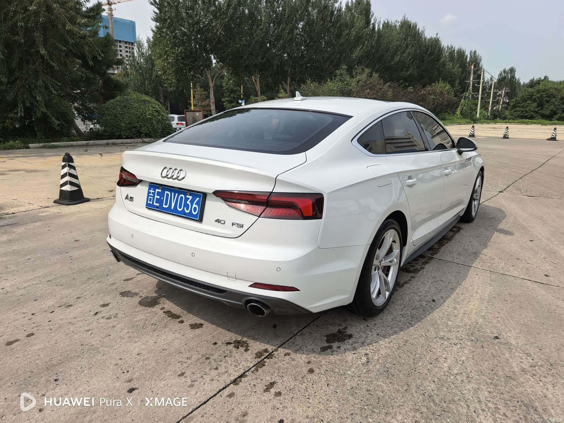 Audi A5, 2020 9