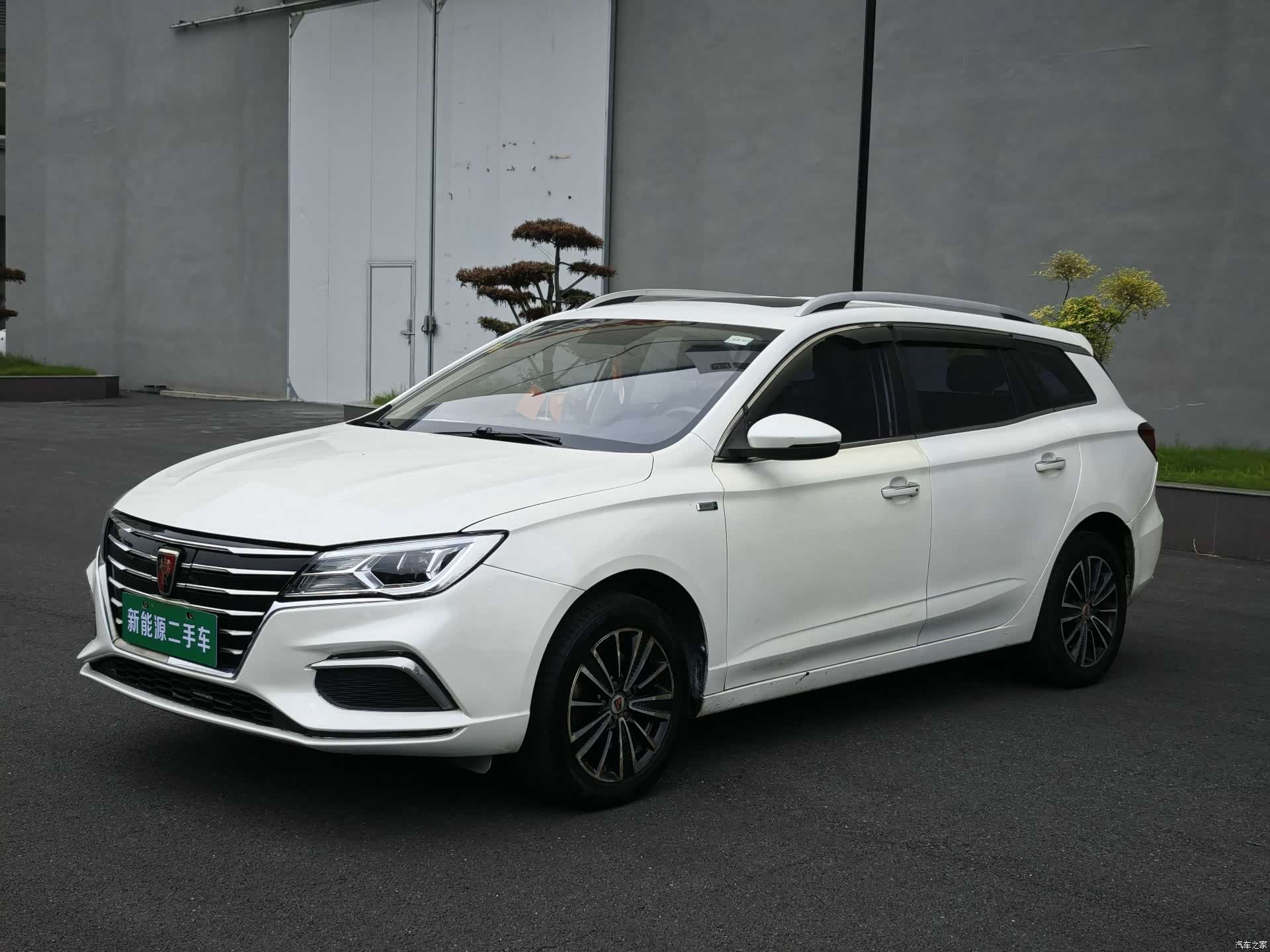 Roewe Ei5