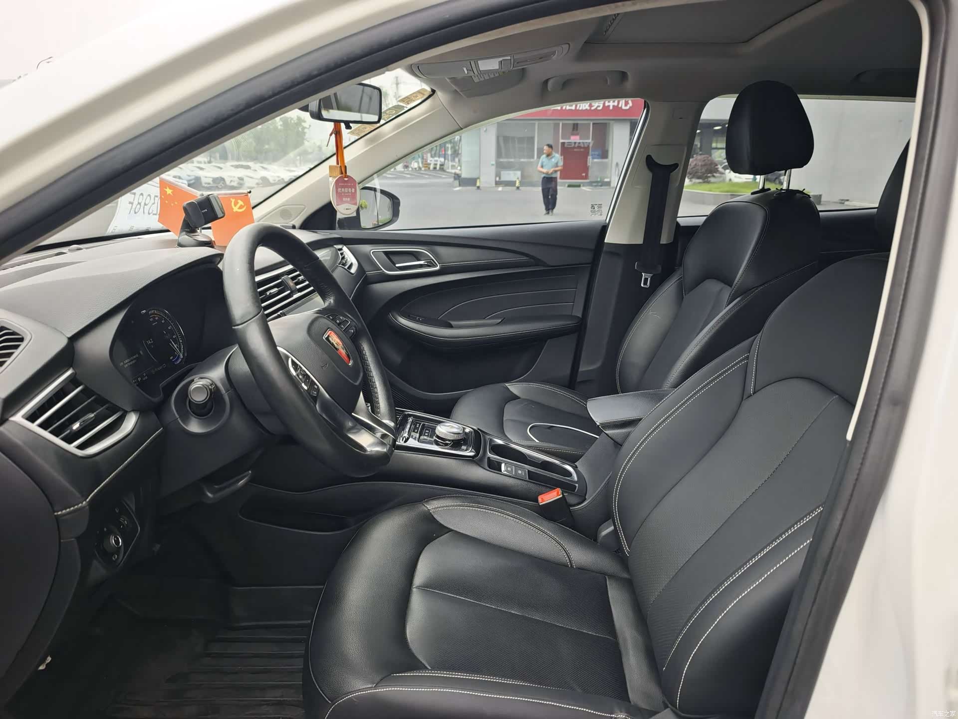 Roewe Ei5, 2019 6