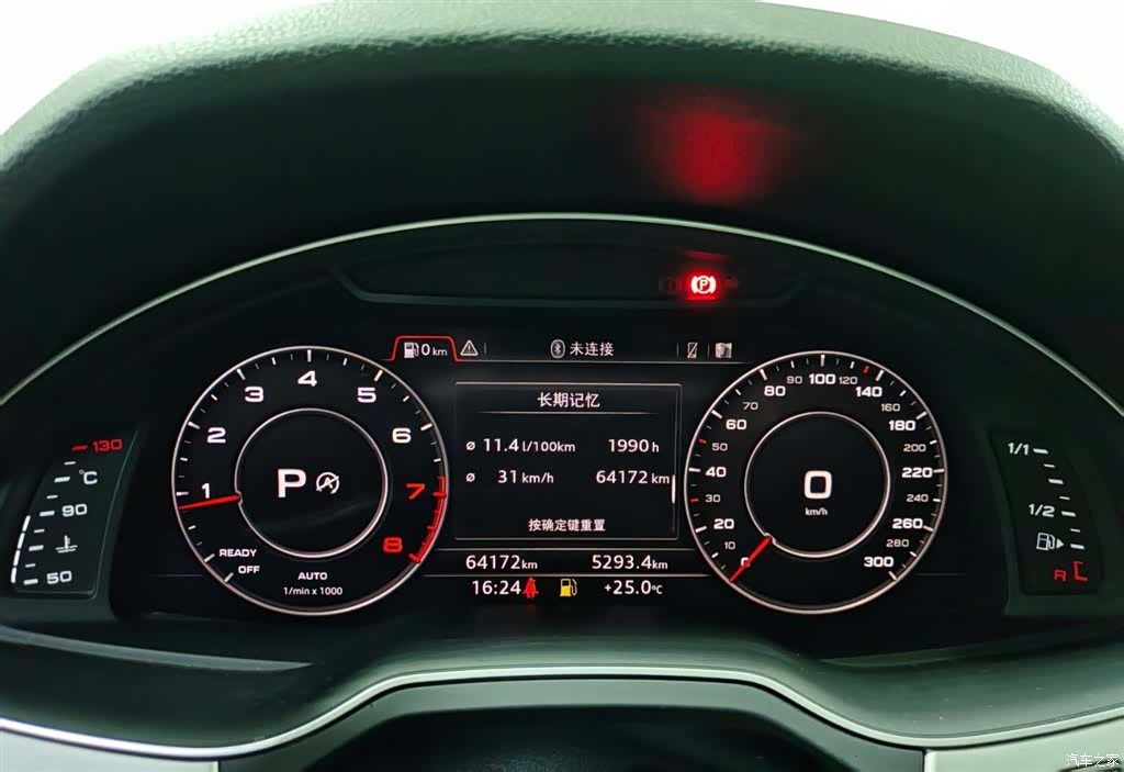 Audi Q7, 2019 9