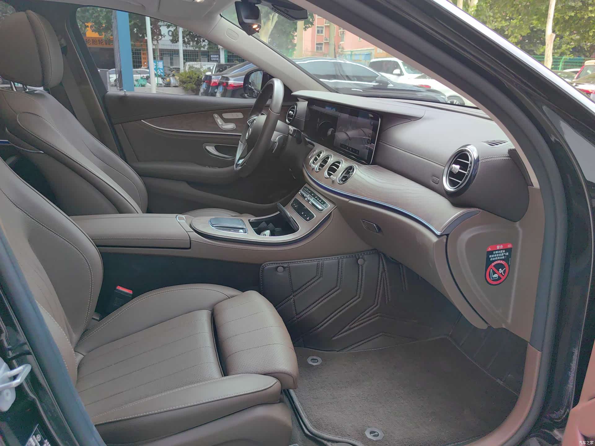Mercedes-Benz E-Class, 2023 10