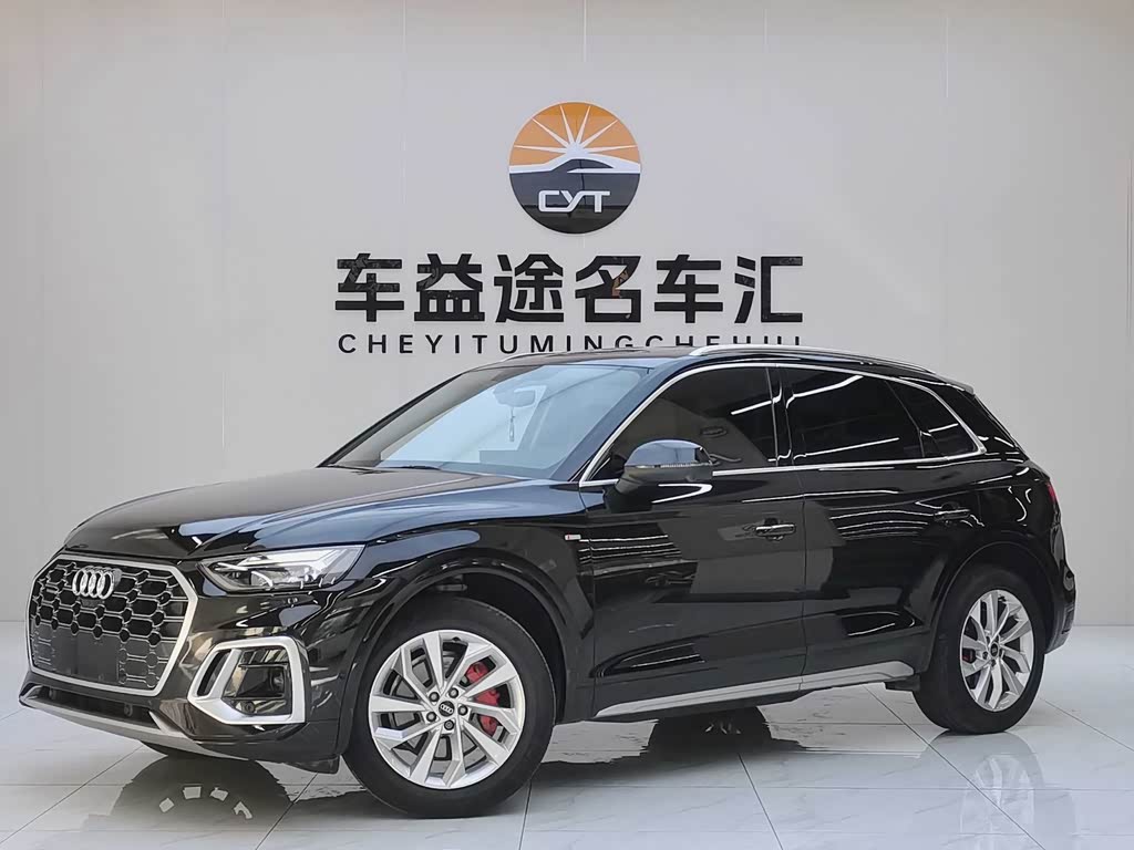Audi Q5L