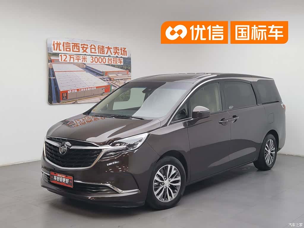 Buick GL8, 2020 1