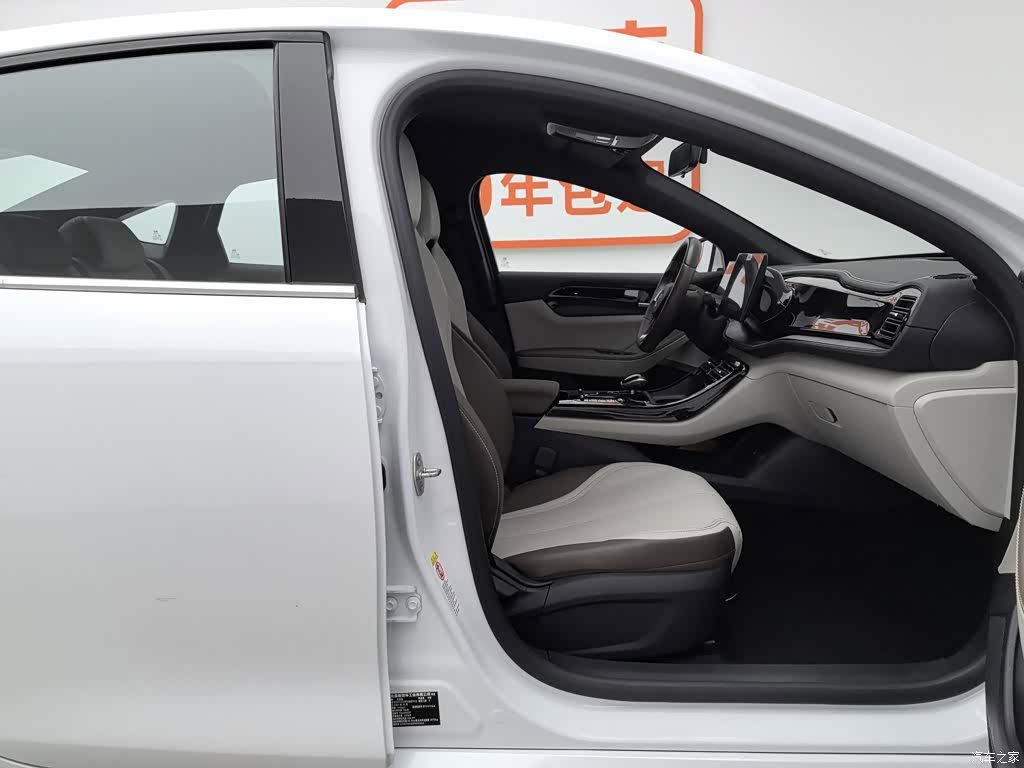 BYD Qin, 2023 23
