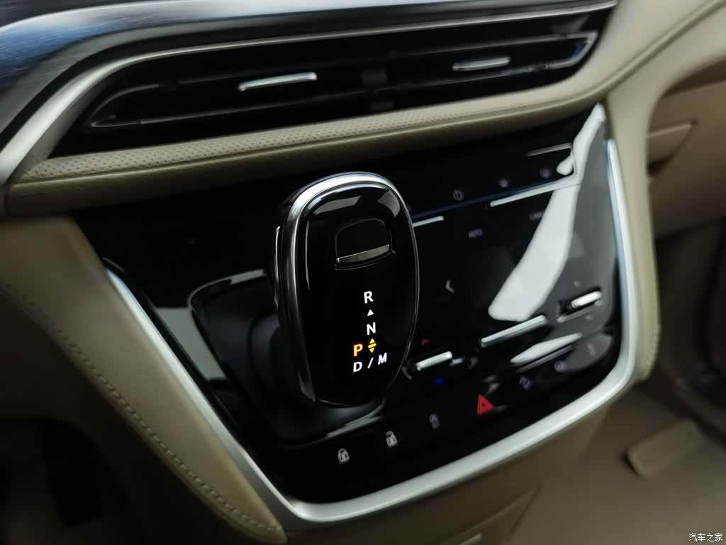 Buick GL8, 2020 13