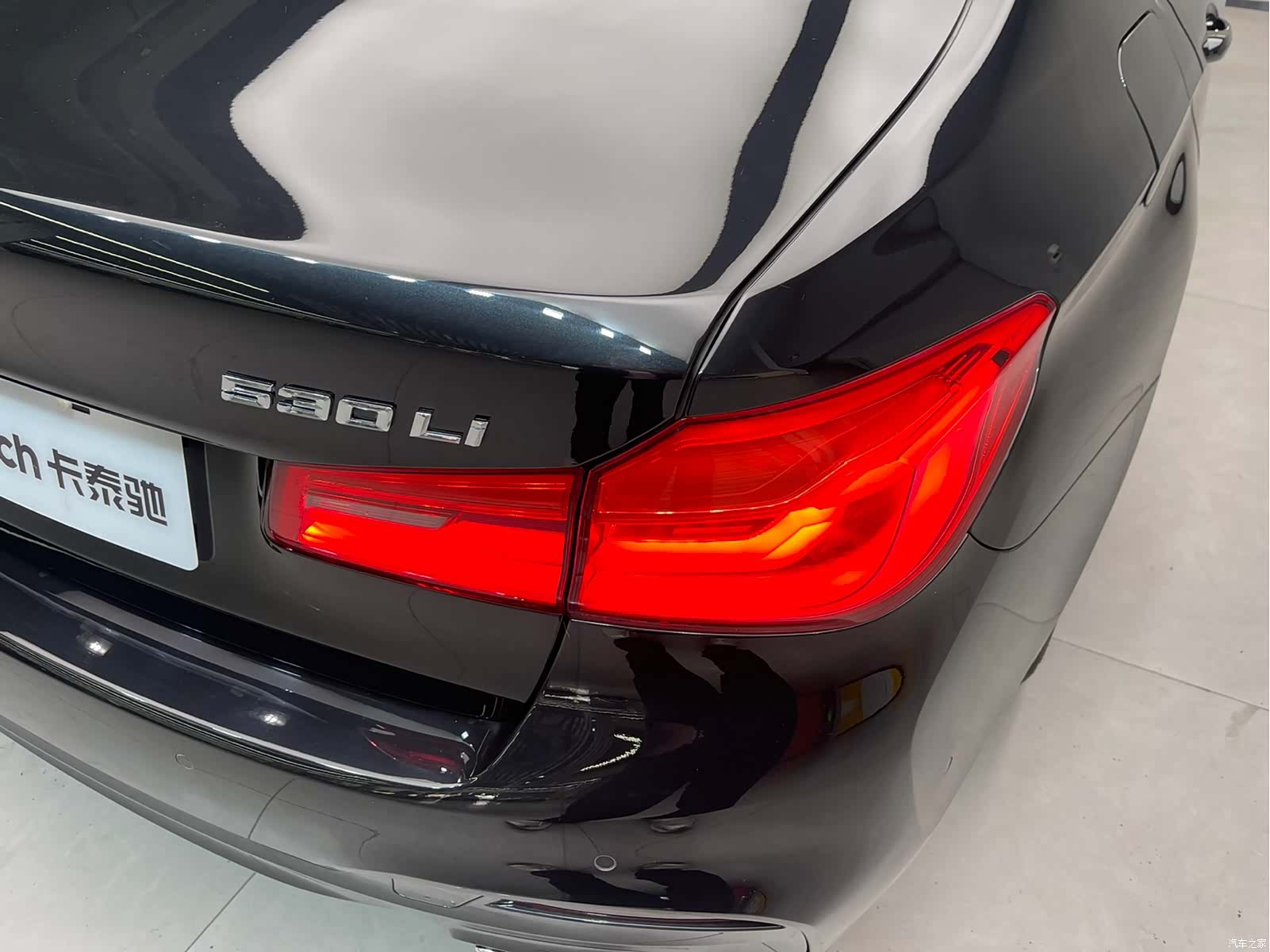 BMW 5 Series, 2019 23