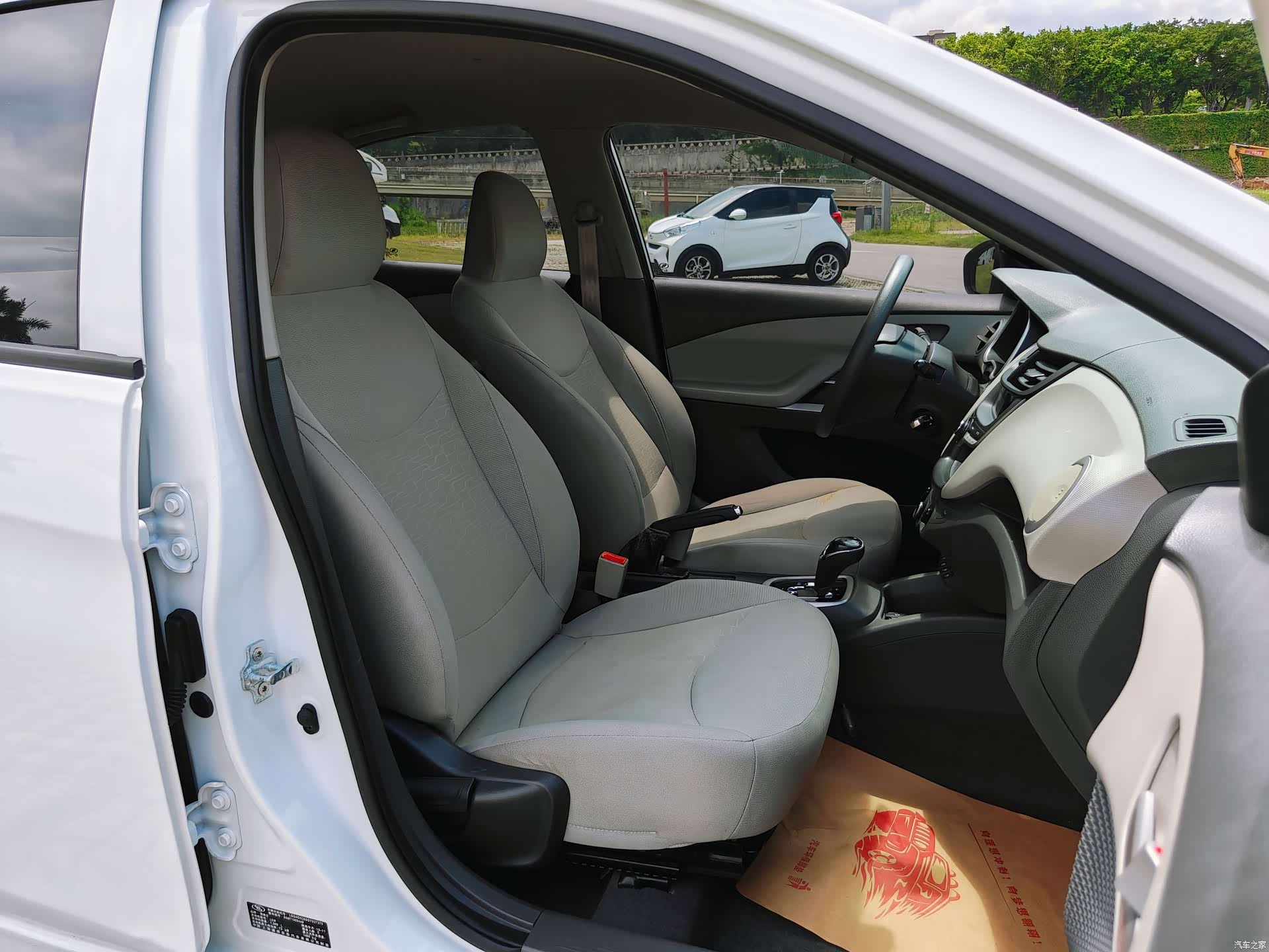 Chevrolet 3, 2015 15