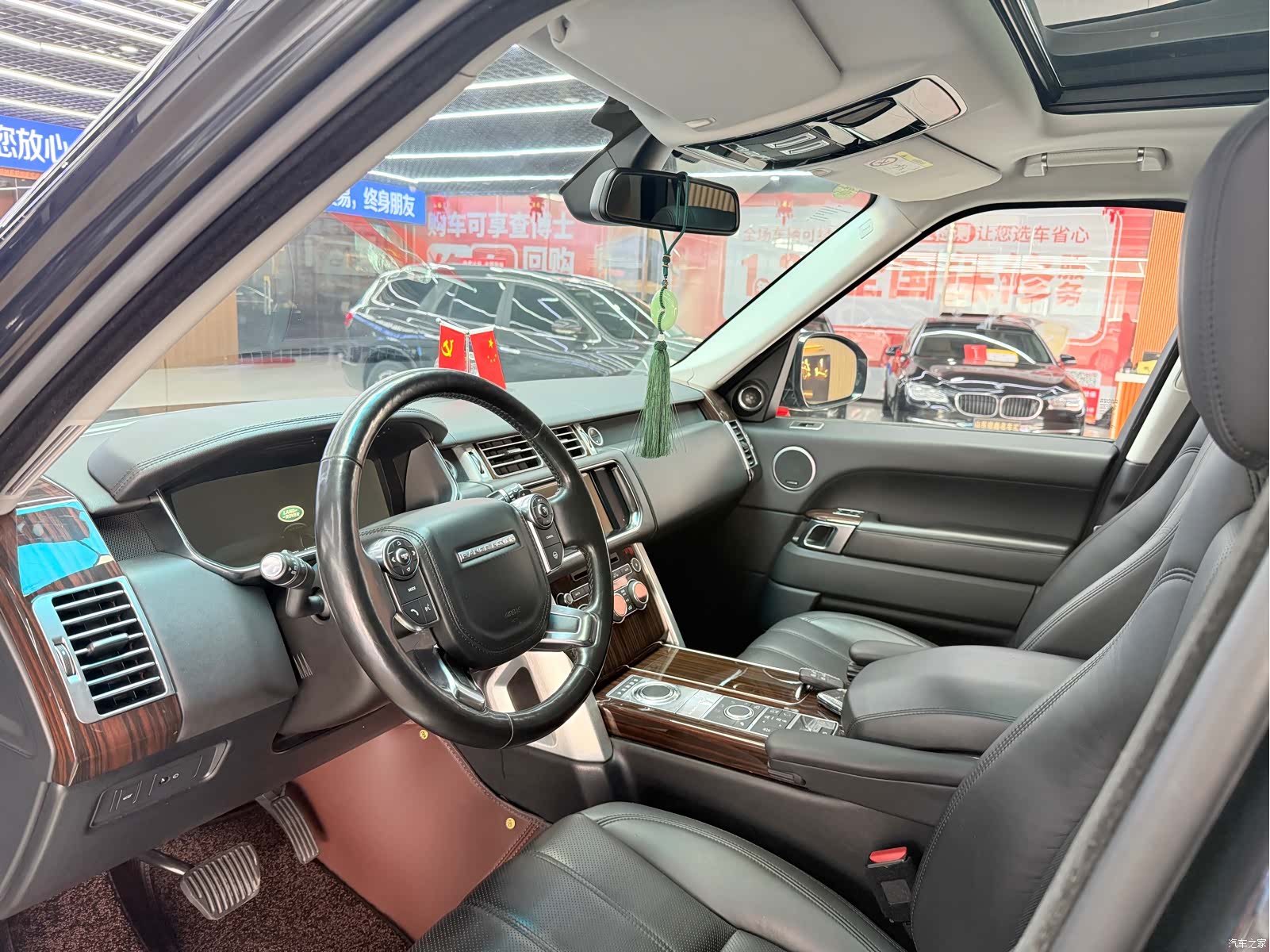 Land Rover Range Rover, 2016 9