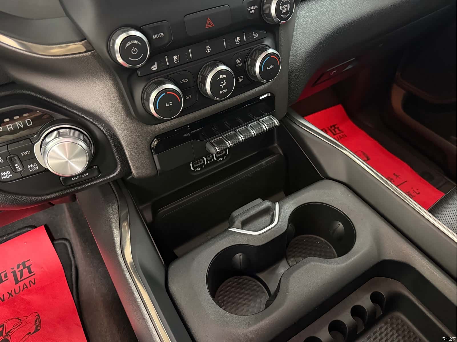RAM Trucks, 2020 7