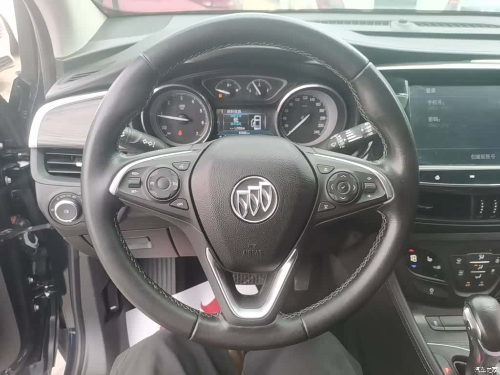 Buick Envision Plus, 2020 11