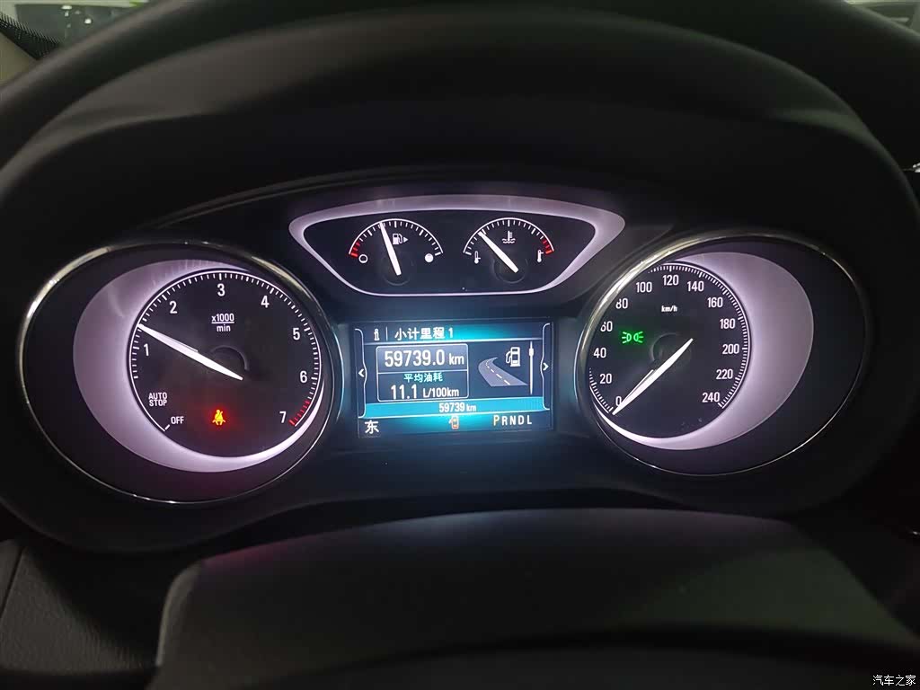 Buick Envision Plus, 2020 12