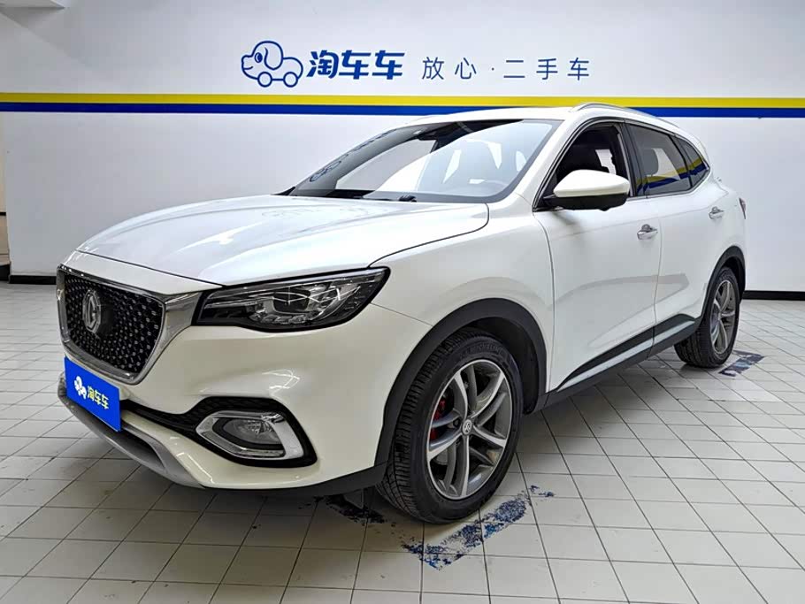 MG HS